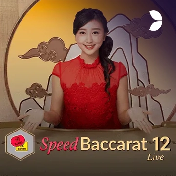 Speed Baccarat 12 - TROPICANA77