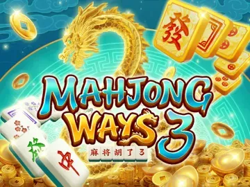 PLAYSTAR : MAHJONG WAYS 3 - TROPICANA77